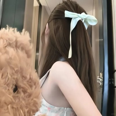 寻衅女孩